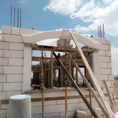  31 مقاولات ، مصانعه ، عظم