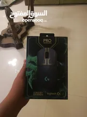  1 Logitech G pro League of Legends (limited time edition)