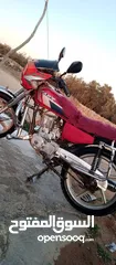  3 دراجه للبيع