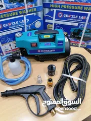  1 مضخة غسيل جنتل لاند الاصليه