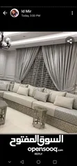  10 Wasen Al ataibi curtain and sofa workshop