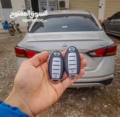  3 مفاتيح سيارات اسعاره ممتازه