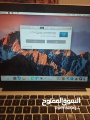  8 لاب توب MacBook pro