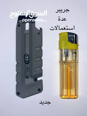  9 قطع أمريكية اصلية (نوادر).