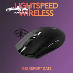  4 LOGITECH G305 LightSpeed Wireless Gaming Mouse - ماوس جيمينج من لوجيتك !