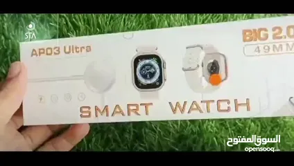  7 Smart Watch AP03 Altra  السعر الأصلي دون الخصم : 12 BD  سعرها بعد الخصم 50% : 6 BD