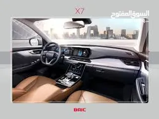  19 بايك X7 للبيع