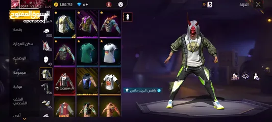  12 حساب فري فاير أسطوري لفل 79