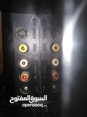  7 كمبيوتر وكالة اقرأ الوصف