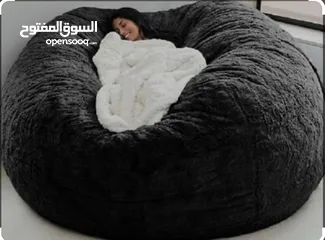  6 Bean bag with filling