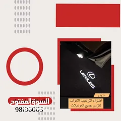  9 كل مايخص is تجدوه معنا بسعر المميز is_oman_stor