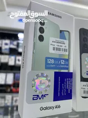  2 Samsung A16 (128 GB / 6 GB RAM) سامسونج اي 16 موديل 2025  كفالة الوكيل الرسمي لشركة سامسونج سنة
