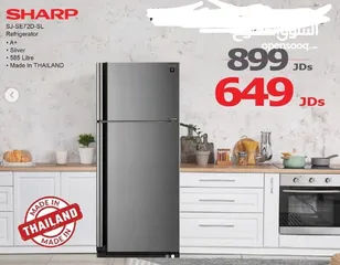  3 ثلاجه شارب التايلنديه الحجم الكبير بسعر حرق