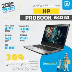  1 لابتوب اتش بي بمواصفات قوية بسعر نااار  HP PROBOOK 640 G3