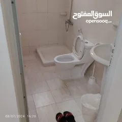  15 غرف و سكن للمشاركة