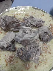  3 اكلات ست البيت