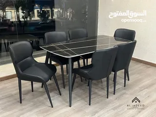  8 طاولات سفرة مودرن