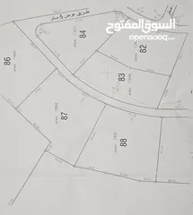  4 ارض للبيع، في بيت امر /قرى الخليل بسعر مغري