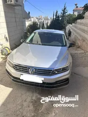  2 باسات للبيع