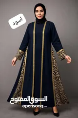  1 عباي ستاتي قطعتين نمررر مقصبه  وزن 50 لل 100 كريب روز