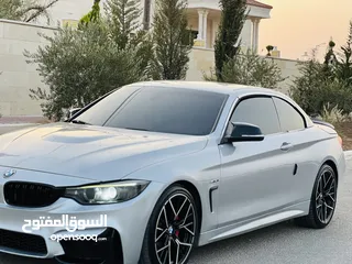  1 بي ام 420 كشف