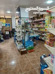  13 سوبرماركت للبيع في طبربور الخزنة بجانب الجامعة العربية المفتوحة