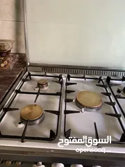  2 غاز يونيفرسال
