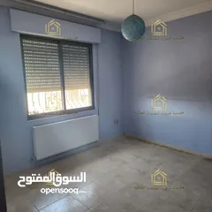 9 شقة سوبر ديلوكس