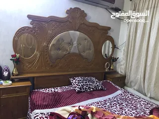  2 اقره الاعلان الي جوه