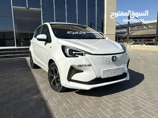  2 Changan E-STAR 2021