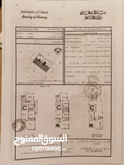  5 للبيع من المالك مباشرة توين فلا العامرات مرتفعات الثانية