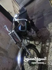  2 دراجه رابيدو اتبخبر  