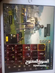  9 حساب ببجي موبايل  العالميه