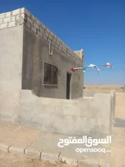  2 بيت للبيع البويضه
