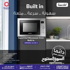  1 مكرويف سوبرشيف 34لتر بلت ان ستينلس من نيوتن ستورز nw6447
