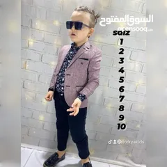  3 تركيا kids