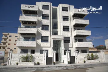  1 شقة مساحة 145 تشطيب سوبر ديلوكس بارقى مناطق مرج الحمام