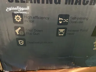  2 مضخة غسيل 3000w