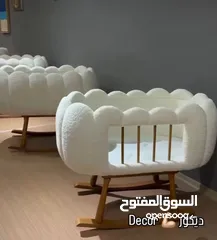  3 اطقم كنب وزوايا غرف نوم