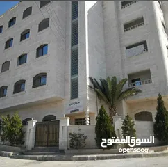  1 شقه للايجار