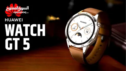  5 Huawei Watch GT 5 هواوي واتش الاصدار  Brown الاحدث