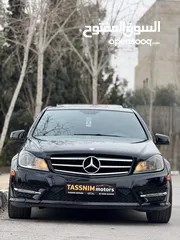  2 Mercedes C250 AMG