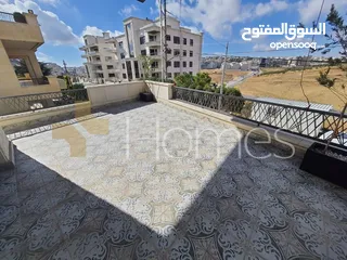  1 شقة طابق اول للبيع في رجم عميش بمساحة بناء 260م