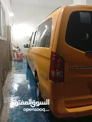  3 فيتو عمومي 2015
