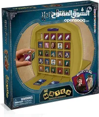  3 Board games العاب ورقية جماعية