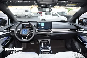  3 فولكسفاجن ID.4 كروز برو لايت كهربائية 2023 Volkswagen ID.4 Crozz PRO Lite