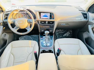  3 AUDI Q5 2.0T - 2015 , جاهزة للاستخدام