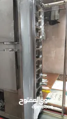  1 عدة مطعم شعبي
