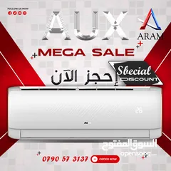  2 مكيفات أوكس بايلوت الجديدة كلياً 2024 بأفضل الأسعار والعروض من آرام للتكييف