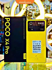  9 Poco X4pro 5G جيجا 256 متوفر توصيل والوان